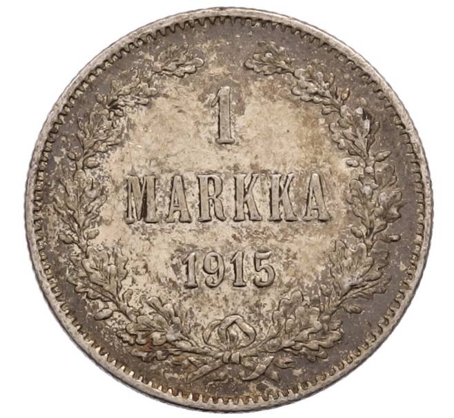 Монета 1 марка 1915 года Русская Финляндия (Артикул: K10-11573) — Фото №1