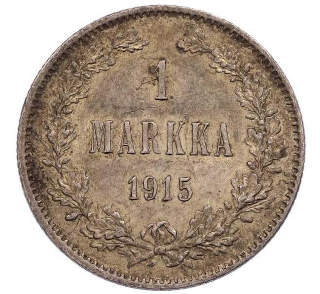 Монета 1 марка 1915 года Русская Финляндия (Артикул: K10-11576) — Фото №1