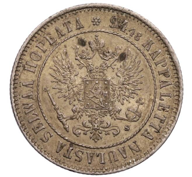 Монета 1 марка 1915 года Русская Финляндия (Артикул: K10-11576) — Фото №2