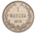 Монета 1 марка 1915 года Русская Финляндия (Артикул: K10-11577) — Фото №1