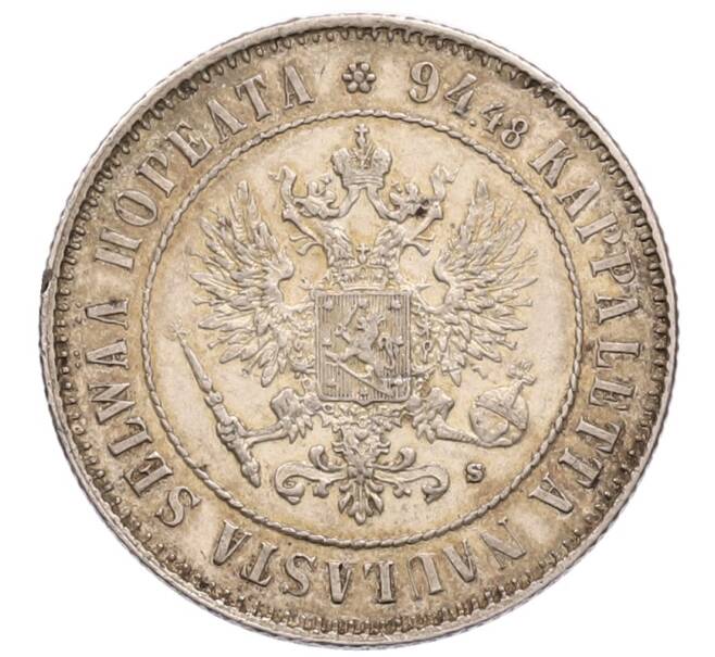 Монета 1 марка 1915 года Русская Финляндия (Артикул: K10-11577) — Фото №2