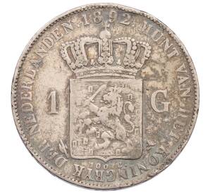 1 гульден 1892 года Нидерланды — Фото №1