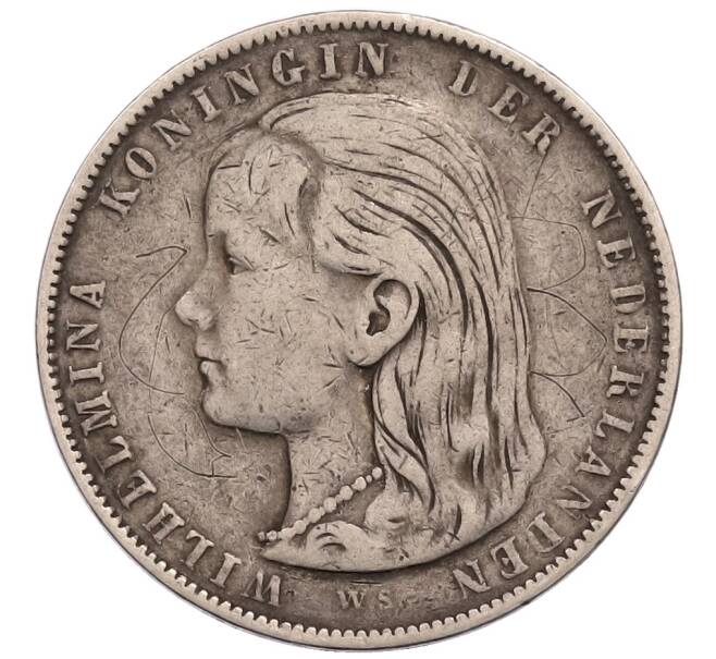 Монета 1 гульден 1897 года Нидерланды (Артикул: K10-11581) — Фото №2