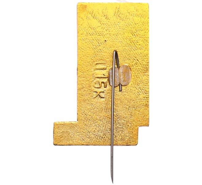 Значок «Душанбе» (Артикул: K8-0687) — Фото №2