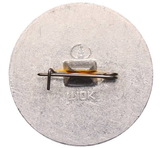 Значок «Таллин» (Артикул: K8-0689) — Фото №2