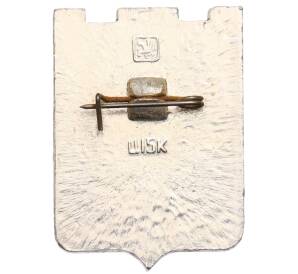 Значок «Герб города Пятигорск» — Фото №2