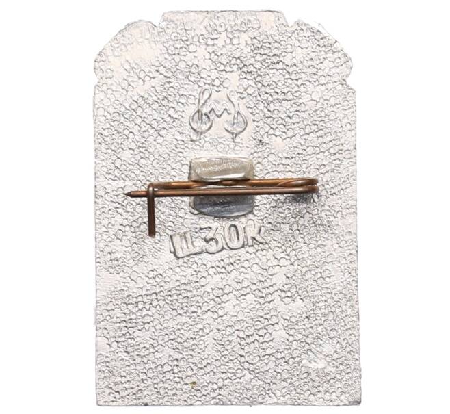 Значок «Александров — Угловая башня» (Артикул: K8-0712) — Фото №2