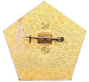 Значок «Дмитровское направление — Яхрома» — Фото №2