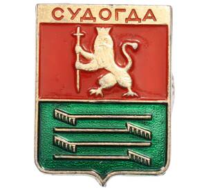 Значок «Герб города Судогда» — Фото №1