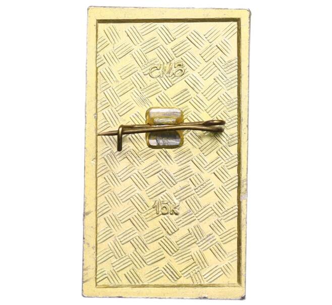 Значок «Смоленск — Памятник защитникам Смоленска 1812 года» (Артикул: K8-0754) — Фото №2