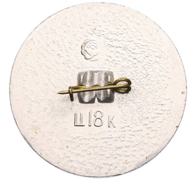 Значок «Полтава» (Артикул: K8-0760) — Фото №2