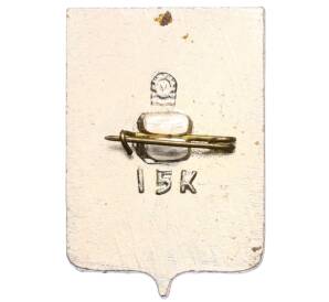 Значок «Магадан» — Фото №2