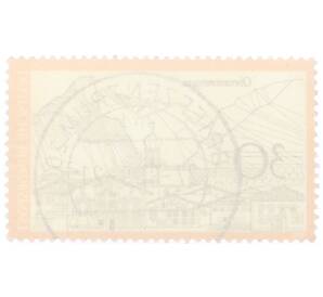 30 пфеннигов 1970 года Западная Германия (ФРГ) «Туризм — Обераммергау»