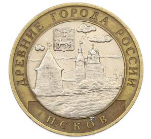 10 рублей 2003 года СПМД «Древние города России — Псков»