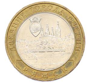 10 рублей 2004 года ММД «Древние города России — Ряжск» — Фото №1