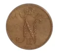 Монета 1 пенни 1916 года Русская Финляндия (Артикул M1-32476)