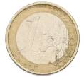 Монета 1 евро 2002 года A Германия (Артикул: T11-34352) — Фото №2