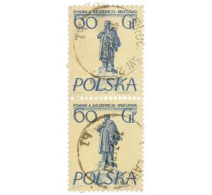 Сцепка из 2 марок 60 грошей 1955 года Польша «Памятники Варшавы — Адам Мицкевич» — Фото №1