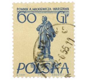 Почтовая марка 60 грошей 1955 года Польша «Памятники Варшавы — Адам Мицкевич»