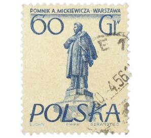 Почтовая марка 60 грошей 1955 года Польша «Памятники Варшавы — Адам Мицкевич»