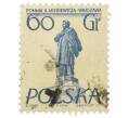 Почтовая марка 60 грошей 1955 года Польша «Памятники Варшавы — Адам Мицкевич» (Артикул: T11-34358) — Фото №1