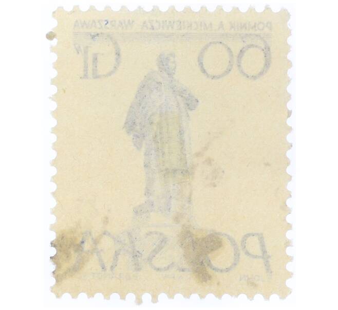 Почтовая марка 60 грошей 1955 года Польша «Памятники Варшавы — Адам Мицкевич» (Артикул: T11-34358) — Фото №2