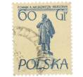 Почтовая марка 60 грошей 1955 года Польша «Памятники Варшавы — Адам Мицкевич» (Артикул: T11-34359) — Фото №1