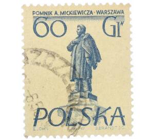 Почтовая марка 60 грошей 1955 года Польша «Памятники Варшавы — Адам Мицкевич»