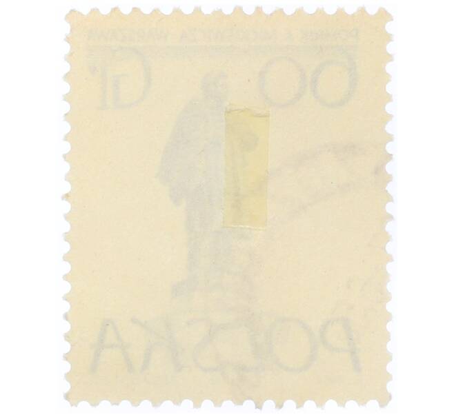 Почтовая марка 60 грошей 1955 года Польша «Памятники Варшавы — Адам Мицкевич» (Артикул: T11-34359) — Фото №2