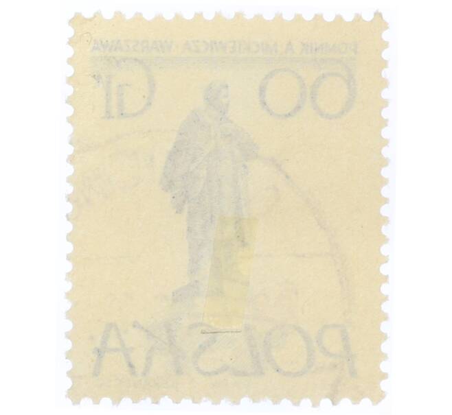 Почтовая марка 60 грошей 1955 года Польша «Памятники Варшавы — Адам Мицкевич» (Артикул: T11-34360) — Фото №2