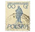 Почтовая марка 60 грошей 1955 года Польша «Памятники Варшавы — Адам Мицкевич» (Артикул: T11-34362) — Фото №1