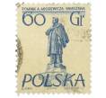 Почтовая марка 60 грошей 1955 года Польша «Памятники Варшавы — Адам Мицкевич» (Артикул: T11-34363) — Фото №1