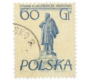 Почтовая марка 60 грошей 1955 года Польша «Памятники Варшавы — Адам Мицкевич»