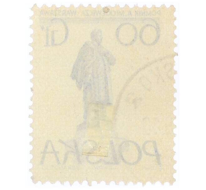 Почтовая марка 60 грошей 1955 года Польша «Памятники Варшавы — Адам Мицкевич» (Артикул: T11-34364) — Фото №2