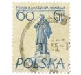 Почтовая марка 60 грошей 1955 года Польша «Памятники Варшавы — Адам Мицкевич» (Артикул: T11-34368) — Фото №1