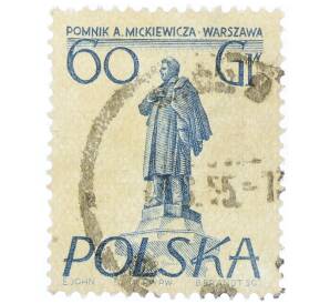 Почтовая марка 60 грошей 1955 года Польша «Памятники Варшавы — Адам Мицкевич»