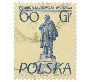 Почтовая марка 60 грошей 1955 года Польша «Памятники Варшавы — Адам Мицкевич»