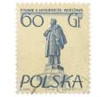 Почтовая марка 60 грошей 1955 года Польша «Памятники Варшавы — Адам Мицкевич» (Артикул: T11-34370) — Фото №1