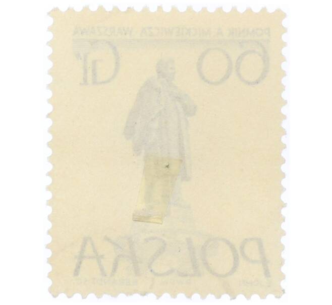 Почтовая марка 60 грошей 1955 года Польша «Памятники Варшавы — Адам Мицкевич» (Артикул: T11-34370) — Фото №2