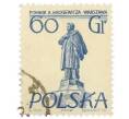 Почтовая марка 60 грошей 1955 года Польша «Памятники Варшавы — Адам Мицкевич» (Артикул: T11-34372) — Фото №1