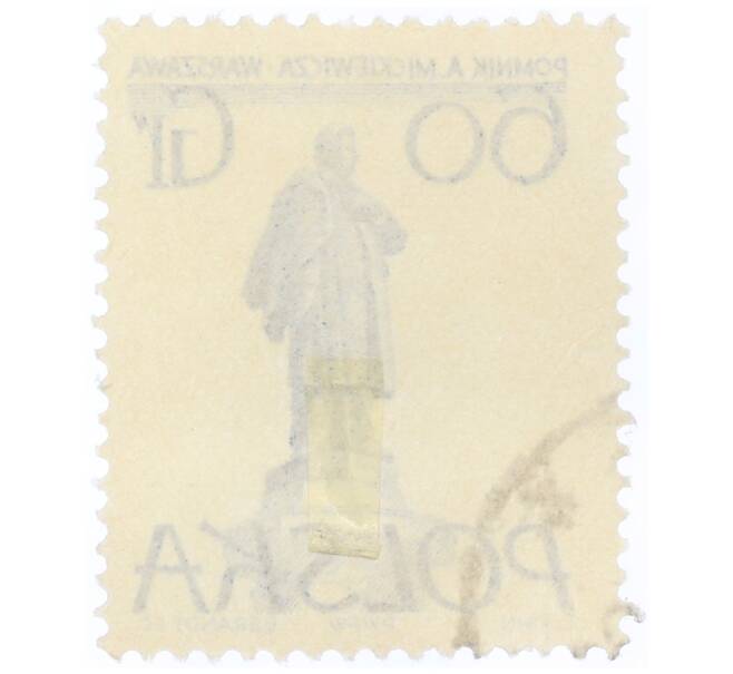 Почтовая марка 60 грошей 1955 года Польша «Памятники Варшавы — Адам Мицкевич» (Артикул: T11-34372) — Фото №2