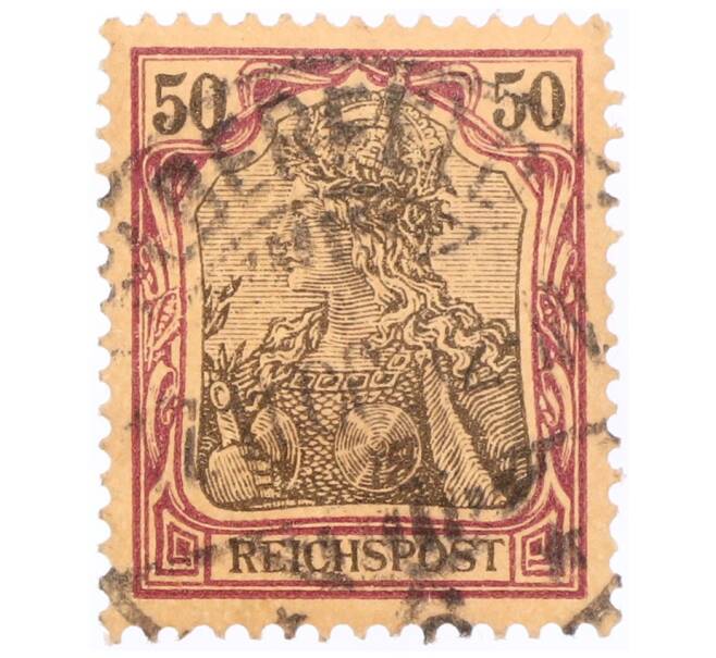 Почтовая марка 50 пфеннигов 1899 года Германия (Артикул: T11-34376) — Фото №1