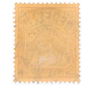 Почтовая марка 50 пфеннигов 1899 года Германия — Фото №2