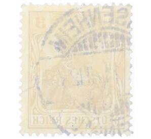 Почтовая марка 3 пфеннига 1900 года Германия — Фото №2