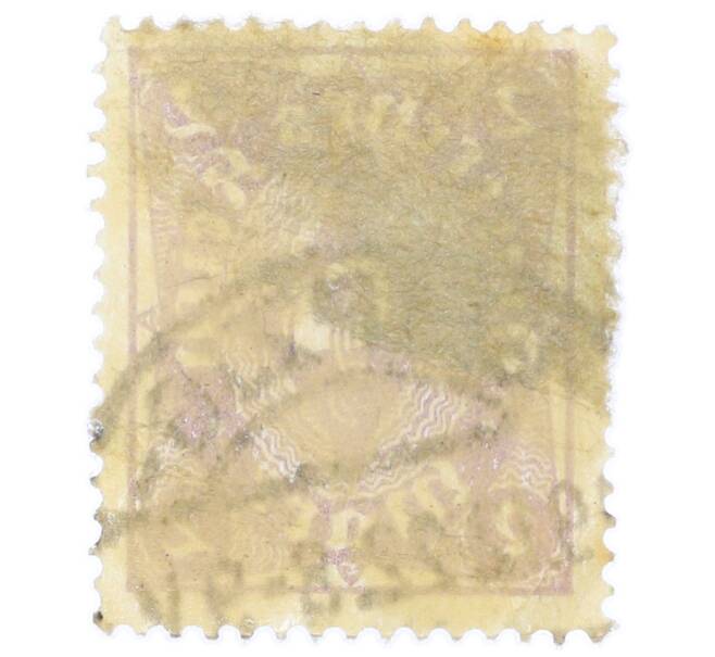 Почтовая марка 2 марки 1922 года Германия (Артикул: T11-34381) — Фото №2