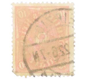 Почтовая марка 10 марок 1922 года Германия — Фото №2