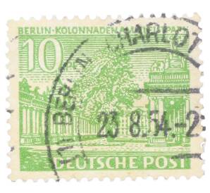 Почтовая марка 10 пфеннигов 1949 года Западная Германия (ФРГ) «Городские пейзажи Берлина — Колоннада в Кляйстпарке»