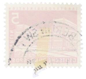 Почтовая марка 5 пфеннигов 1958 года Западная Германия (ФРГ) «Городские пейзажи Берлина — Здание почты» — Фото №2