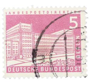Почтовая марка 5 пфеннигов 1958 года Западная Германия (ФРГ) «Городские пейзажи Берлина — Здание почты» — Фото №1