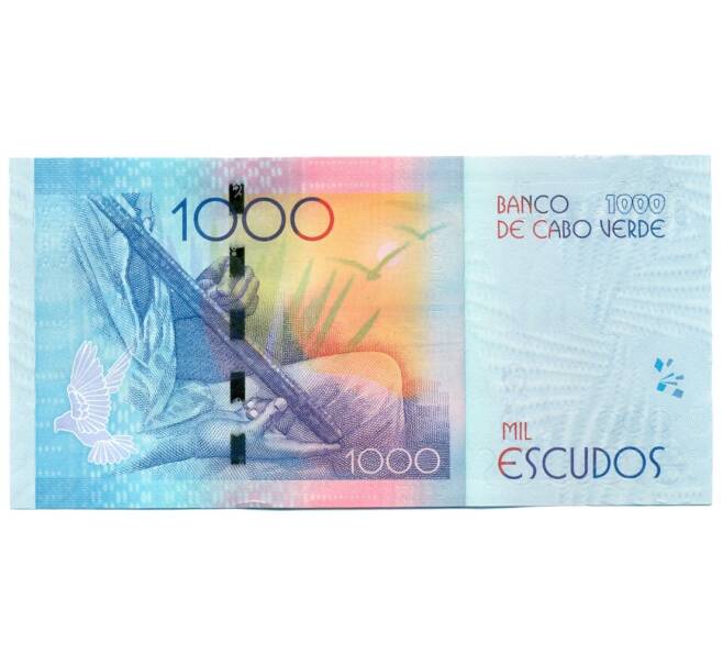 Банкнота 1000 эскудо 2014 года Кабо-Верде (Артикул: K10-11630) — Фото №2